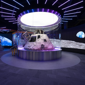 Henry Crown Space Center
